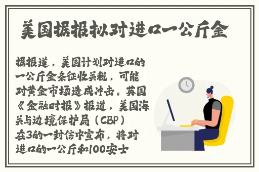 亚洲精品1卡2卡三卡4卡乱码