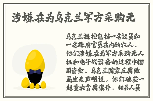 渣女和渣男的视频
